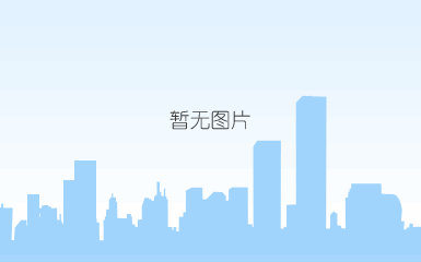 保津高速
